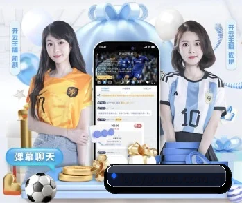 Kaiyun，打造您的品质生活指南